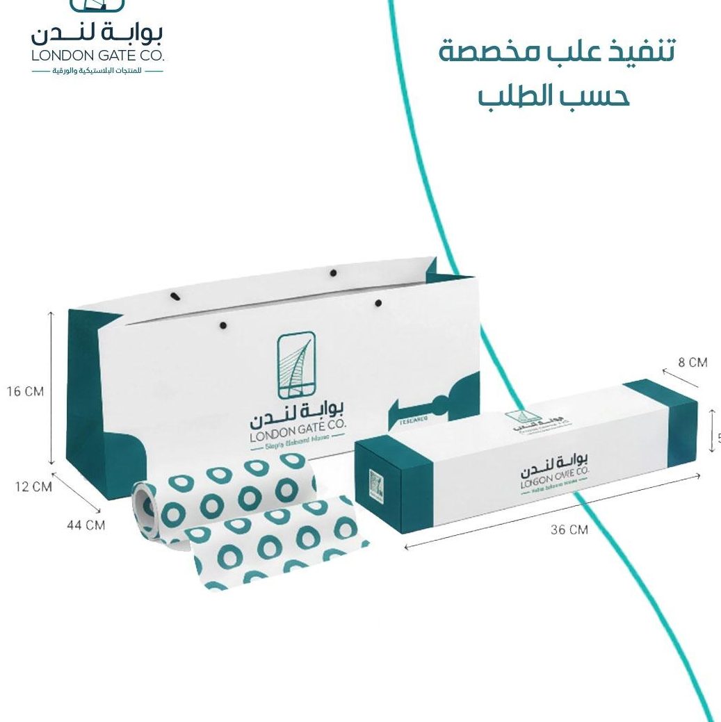 Durable plastic bags